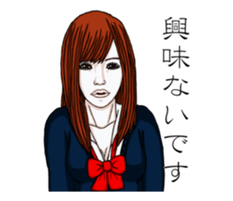 Sadistic Girls Vol.1 sticker #3744742