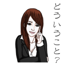 Sadistic Girls Vol.1 sticker #3744743