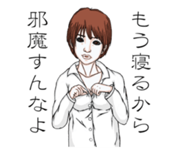 Sadistic Girls Vol.1 sticker #3744750