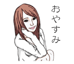 Sadistic Girls Vol.1 sticker #3744756