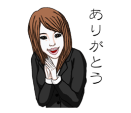 Sadistic Girls Vol.1 sticker #3744758