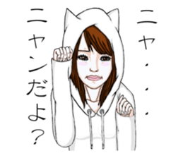 Sadistic Girls Vol.1 sticker #3744762