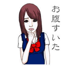 Sadistic Girls Vol.1 sticker #3744765