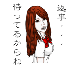 Sadistic Girls Vol.1 sticker #3744766