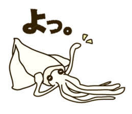 unmotivated squid sticker #3744769