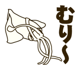 unmotivated squid sticker #3744773