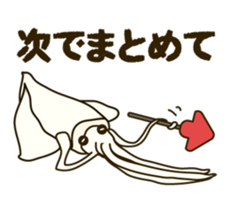 unmotivated squid sticker #3744792