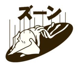 unmotivated squid sticker #3744804