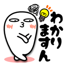 Mr.Fidgeting. Which? Sticker sticker #3744809