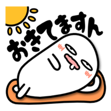 Mr.Fidgeting. Which? Sticker sticker #3744815