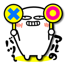 Mr.Fidgeting. Which? Sticker sticker #3744819