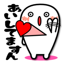 Mr.Fidgeting. Which? Sticker sticker #3744831