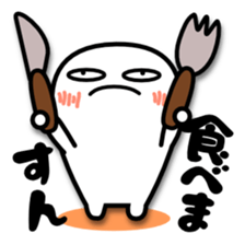 Mr.Fidgeting. Which? Sticker sticker #3744836