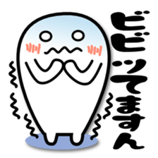 Mr.Fidgeting. Which? Sticker sticker #3744842