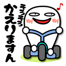 Mr.Fidgeting. Which? Sticker sticker #3744844