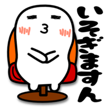 Mr.Fidgeting. Which? Sticker sticker #3744845