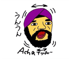 Baga Vati By Ktrips By Kenichi Yoshida Sticker