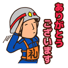 Volunteer firefighters 2 sticker #3745173