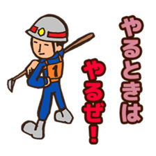 Volunteer firefighters 2 sticker #3745185