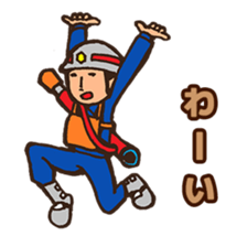 Volunteer firefighters 2 sticker #3745201