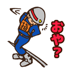 Volunteer firefighters 2 sticker #3745205