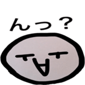 ishikorotachi sticker #3745208