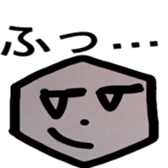 ishikorotachi sticker #3745214