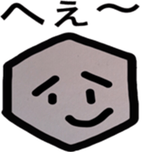 ishikorotachi sticker #3745227