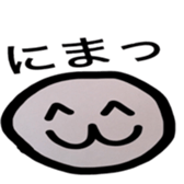 ishikorotachi sticker #3745237