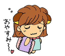 Balmy chan sticker #3745373