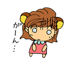 Balmy chan sticker #3745396