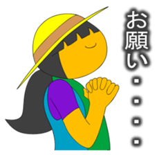 Cheerful better-ender agricaltural girl2 sticker #3745412
