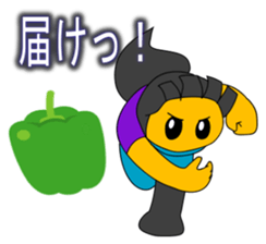 Cheerful better-ender agricaltural girl2 sticker #3745420