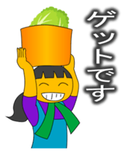 Cheerful better-ender agricaltural girl2 sticker #3745421