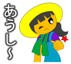 Cheerful better-ender agricaltural girl2 sticker #3745444