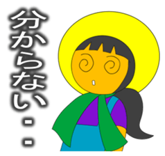 Cheerful better-ender agricaltural girl2 sticker #3745445