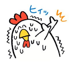CHICKEN HEART sticker #3745454