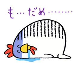 CHICKEN HEART sticker #3745459