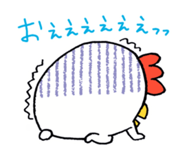 CHICKEN HEART sticker #3745461