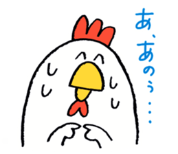 CHICKEN HEART sticker #3745464