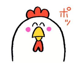 CHICKEN HEART sticker #3745467