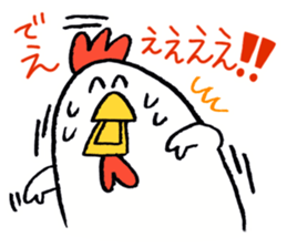 CHICKEN HEART sticker #3745481