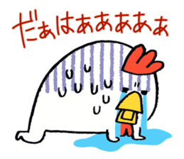 CHICKEN HEART sticker #3745483