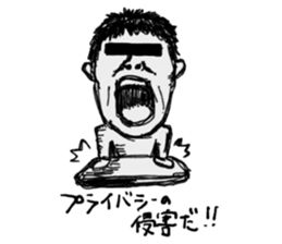 BlackEye sticker #3745537