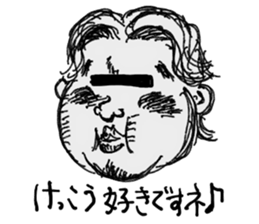 BlackEye sticker #3745550