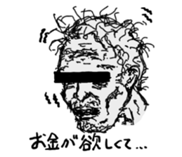 BlackEye sticker #3745551