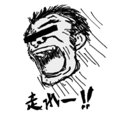 BlackEye sticker #3745553