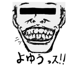 BlackEye sticker #3745555