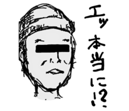 BlackEye sticker #3745557