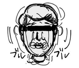 BlackEye sticker #3745564